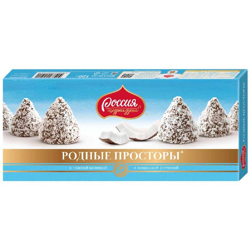 Родные просторы Кокос