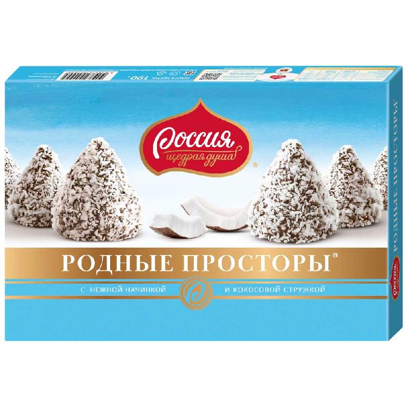 Родные просторы конфеты фото