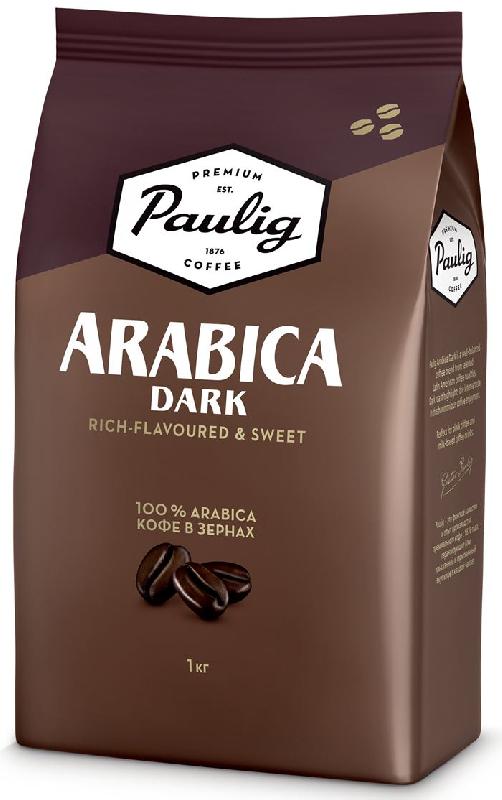 Кофе зерновой arabica