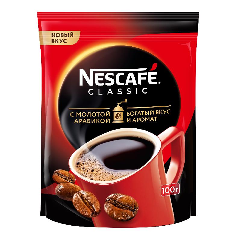 Кофе нескафе классик 500. Кофе зерновой Нескафе. Кофе растворимый в пачках. Нескафе Классик в пакетиках. Кофе растворимый упаковка.
