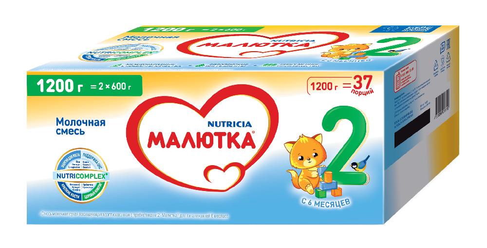 ) с пребиотиками 300г. Крымская морская соль для ванн натуральная 1100г. Смесь малютка 1200 грамм. 1200 г. Смесь малютка 1 1200г.