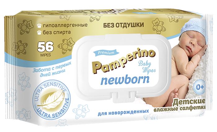 Влажные салфетки детские Озон