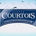 КУРТУА (COURTOIS)