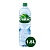 Картинка вода volvic/вольвик 1,5 пэт без газа (12 шт)