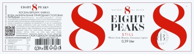 Картинка вода  восемь вершин (eight peaks) 0,39 негаз пэт (12шт)