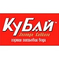 Кубай