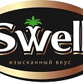 Свелл (Swell)