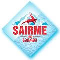 Саирме (Sairme)