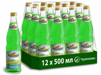 Картинка черноголовка тархун 0,5 литр, стекло, (12 шт)