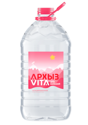 Картинка архызик 5л детская (2шт/уп)