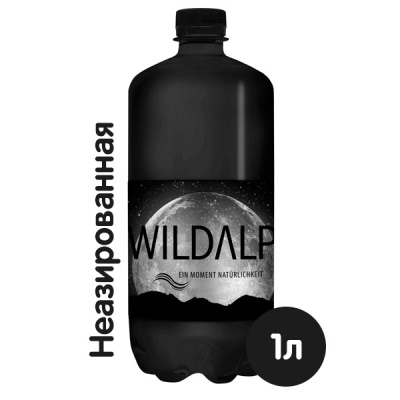 Картинка вода родниковая wildalp moon 1л б/газа пэт (6шт) 